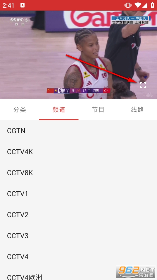 ����app