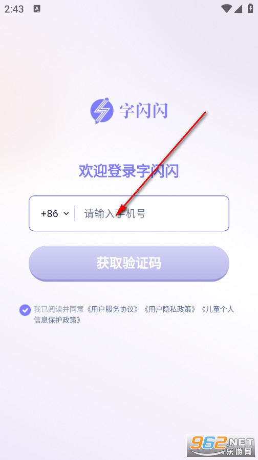 �������ٷ���