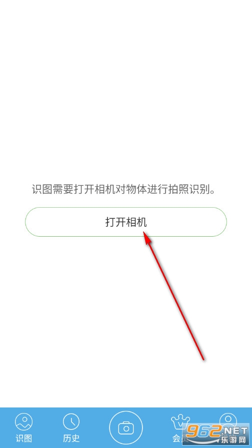 ����ʶͼ��Ѱ�