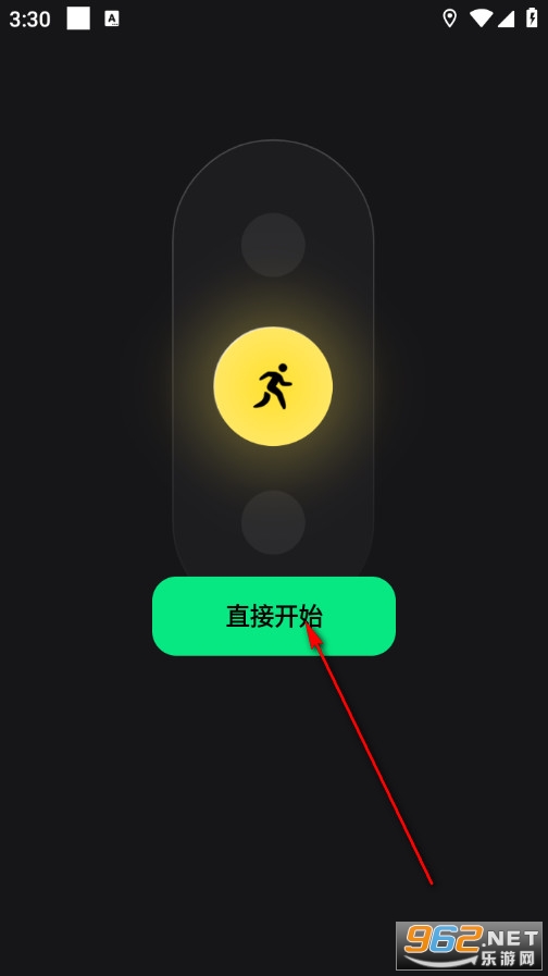 Sigma安卓版 Sigma安卓版