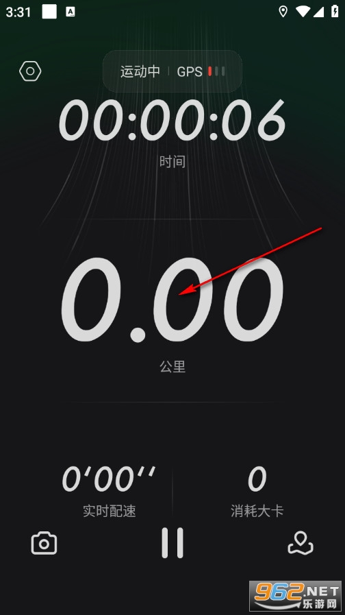 Sigma安卓版 Sigma安卓版