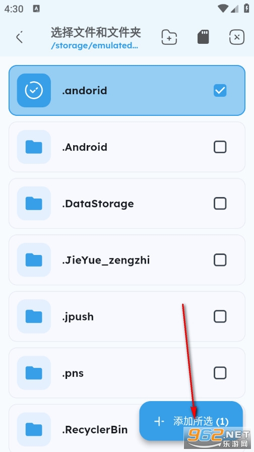 ZenFile手机版 ZenFile手机版