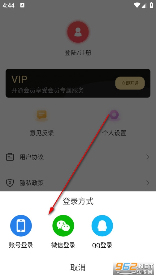 ����ƽ����ƹٷ���