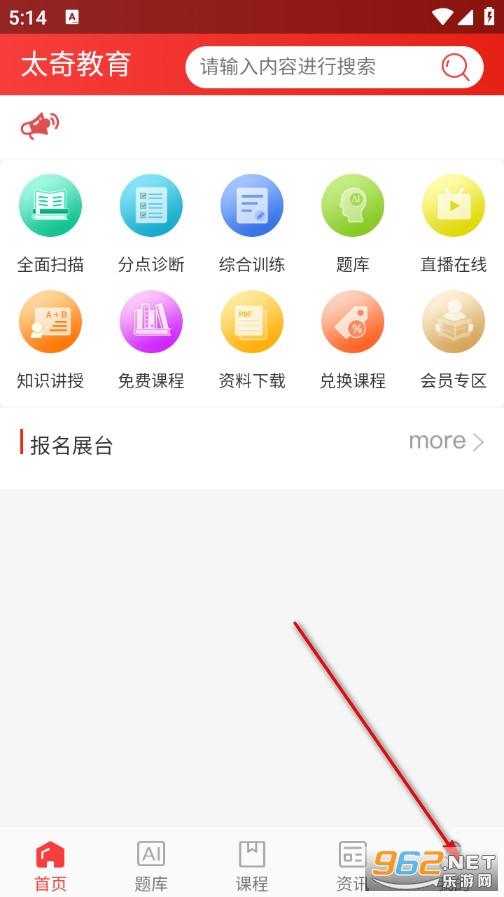 ̫���˺�̹ٷ���