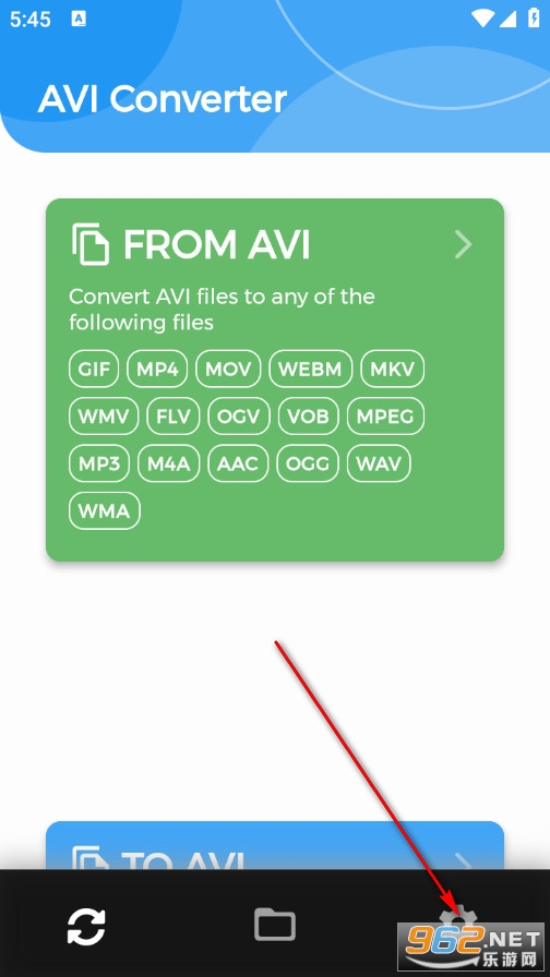 AVI Converter安卓版 AVI Converter安卓版