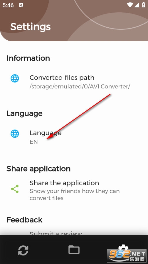AVI Converter安卓版 AVI Converter安卓版