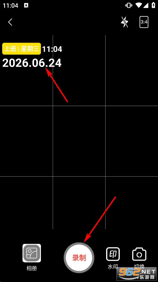 打卡相机app 打卡相机app