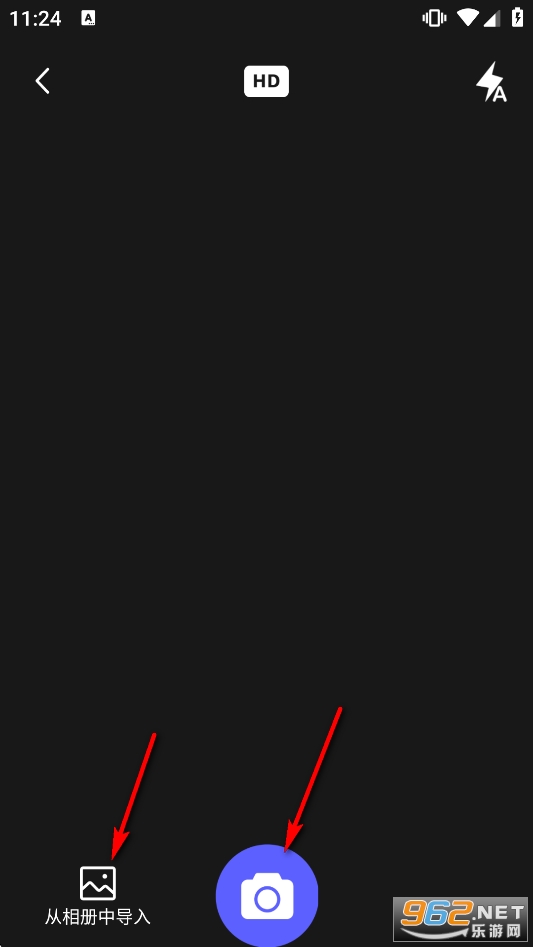全能扫描+app 全能扫描+app