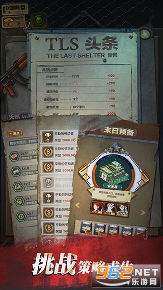 ���ձӻ����ֻ���