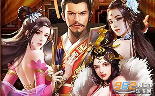 三国后宫传安卓版 三国后宫传安卓版
