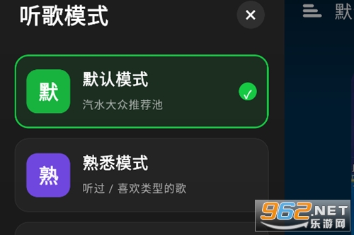 眸音app 眸音app
