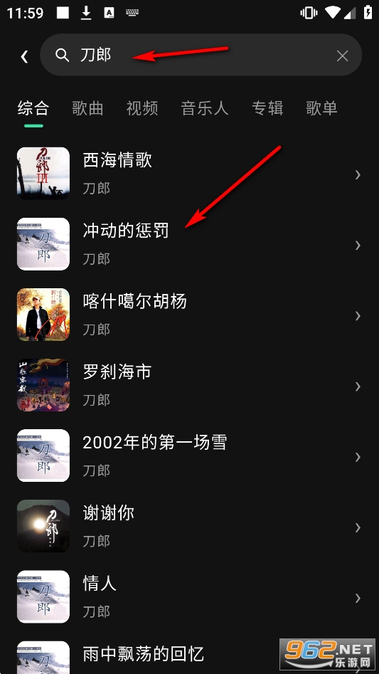 眸音app 眸音app