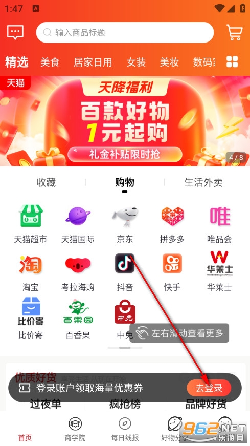 ��¹�����ֻ���