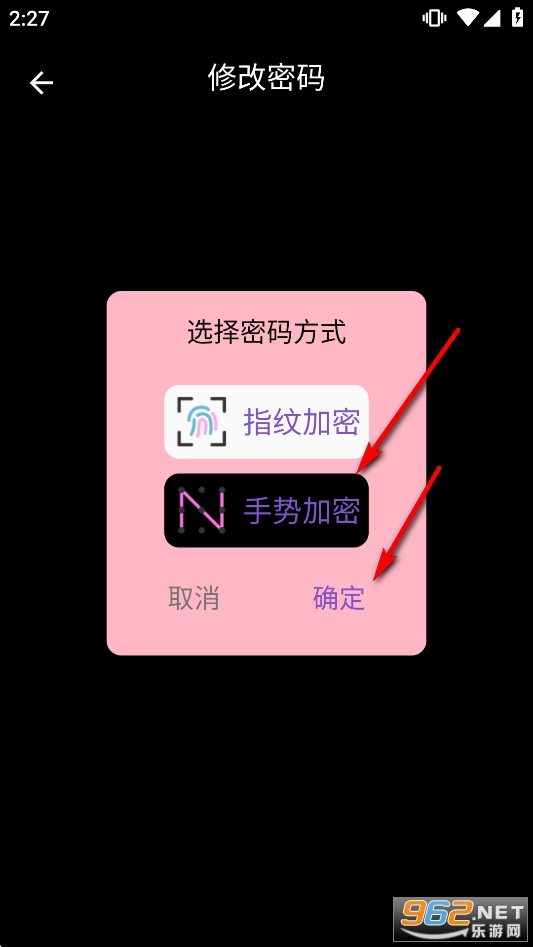 ˽��ӰԺ����app�̻���