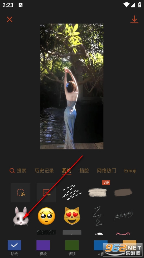 �ɿ���ͼ��׿��