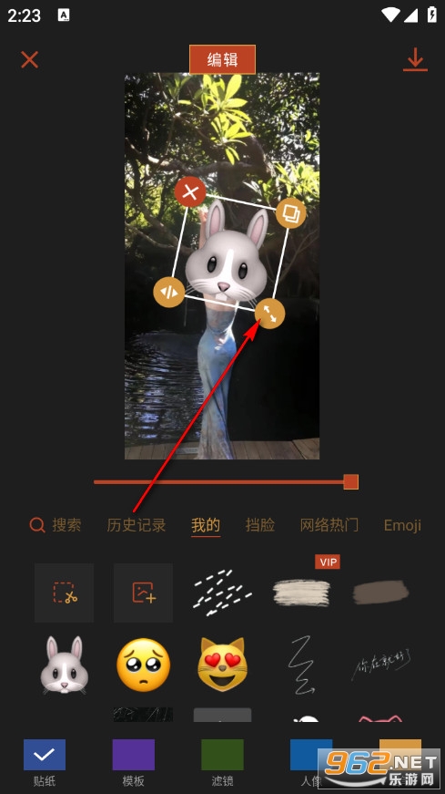 �ɿ���ͼ��׿��