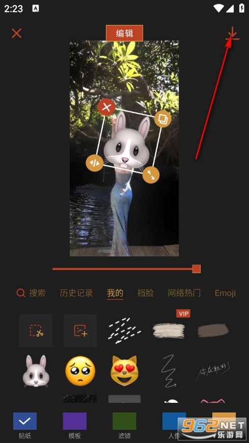 �ɿ���ͼ��׿��