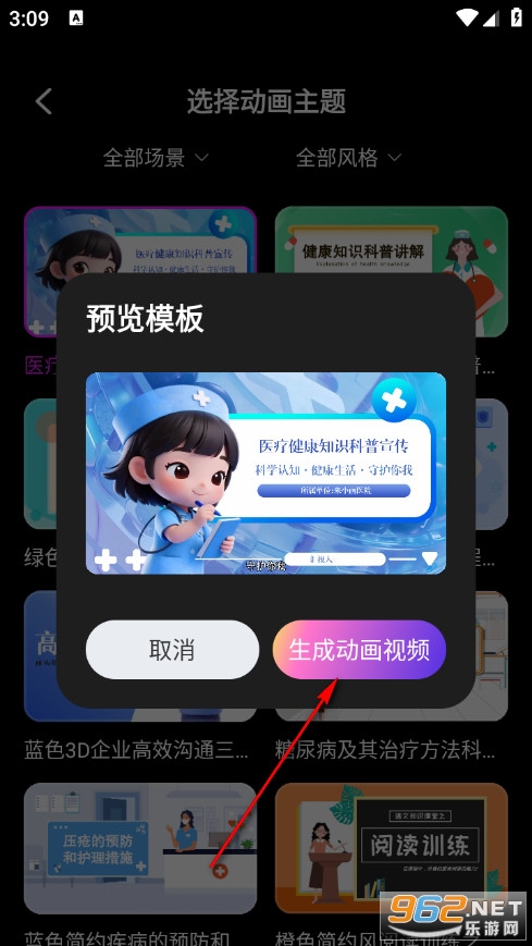 �����ٷ���