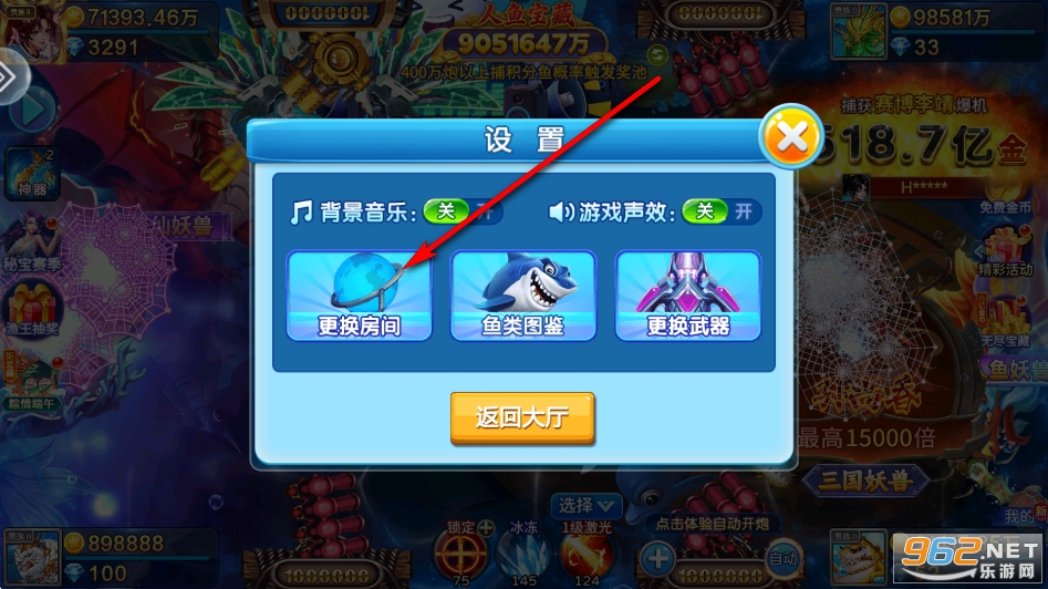 ǧ�ڶᱦ����ٷ���