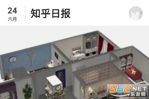 知乎日报手机版 知乎日报手机版