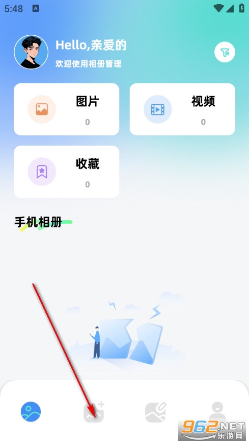 ���ͼ��ܼҹٷ���