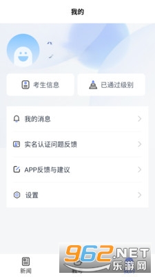 �й��赸�������°�