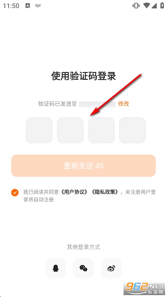 ��Ѽ����app�ٷ���