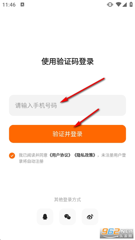 ��Ѽ����app�ٷ���
