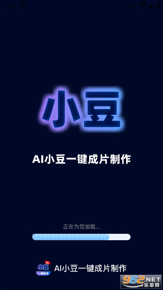 AIС��һ����Ƭ��������