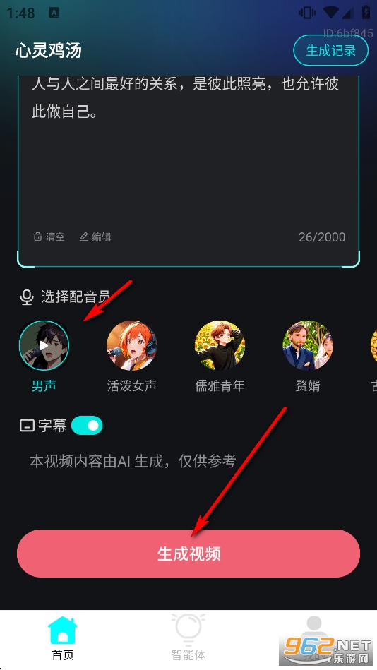 AIС��һ����Ƭ��������