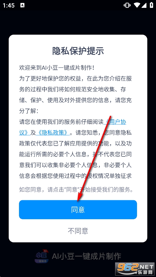 AIС��һ����Ƭ��������