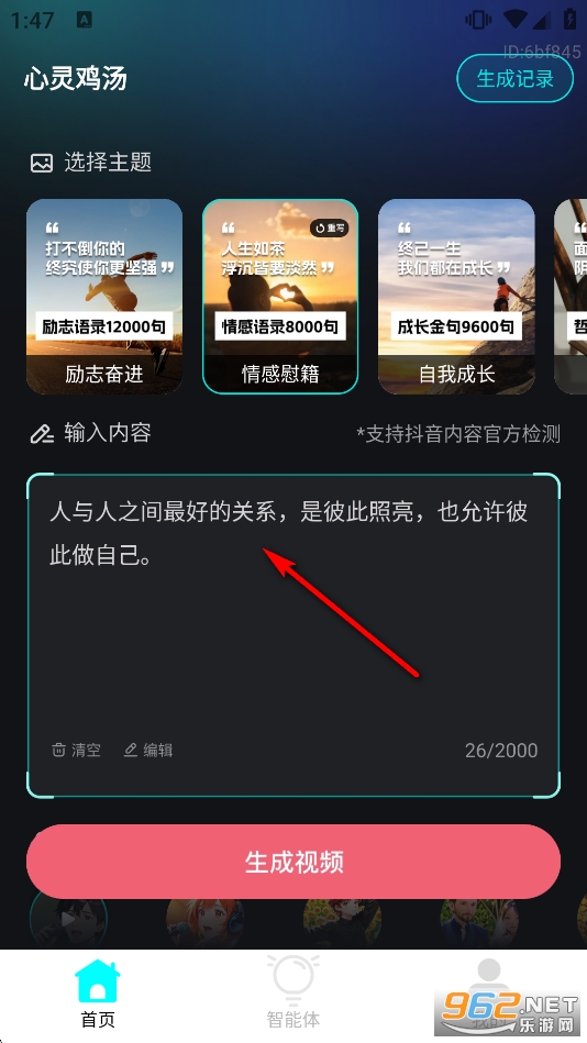 AIС��һ����Ƭ��������