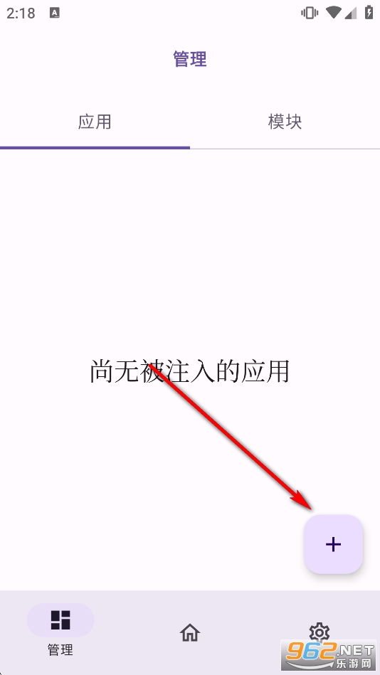 ZPatch���app