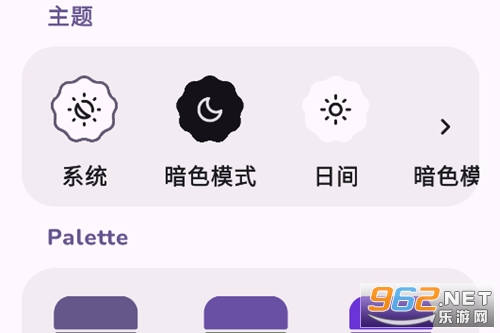 Chocola��������app