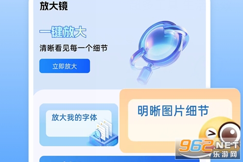 ���ܸ���Ŵ��ֻ���