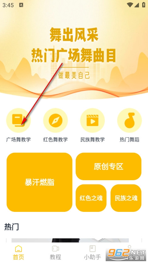 �趯�����ֻ���