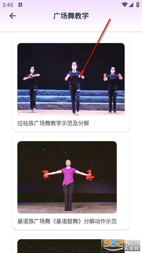 �趯�����ֻ���