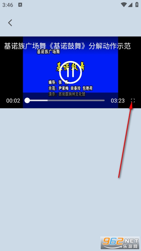 �趯�����ֻ���