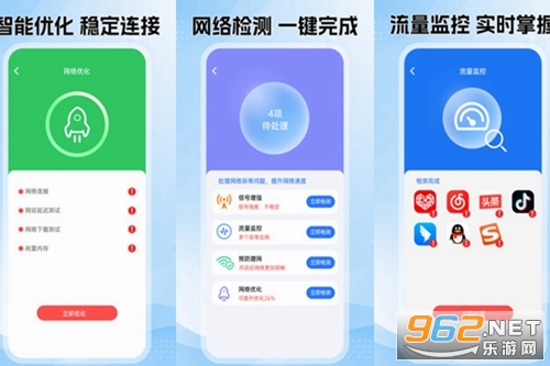 ����WiFiԿ����������׿��