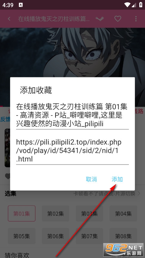 PiliPili������