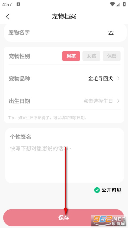 ���������ٷ���