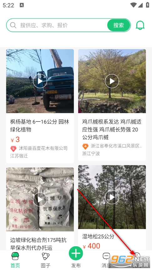 ԰����ľ���ٷ���