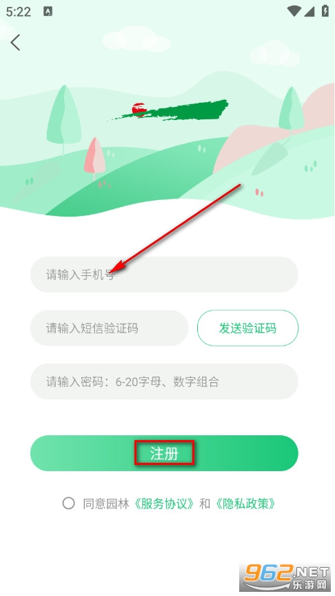 ԰����ľ���ٷ���