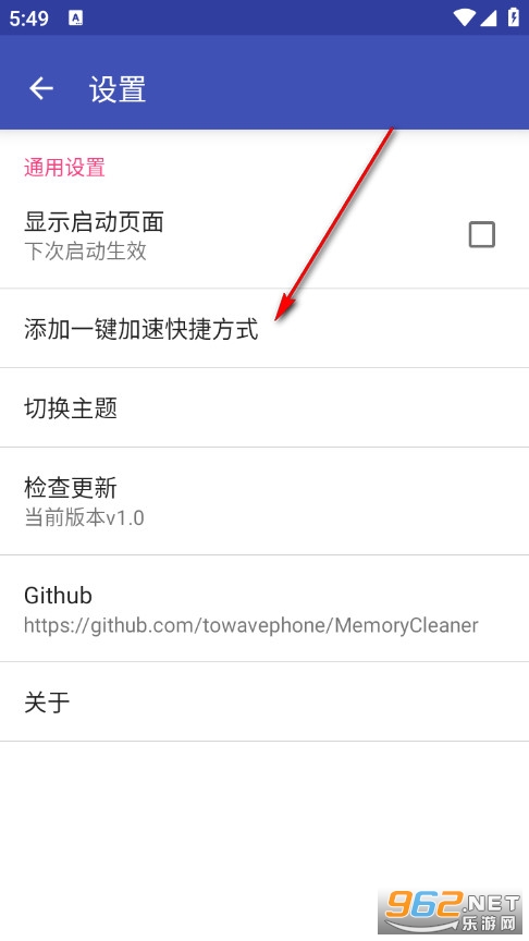MemoryCleaner�ֻ���