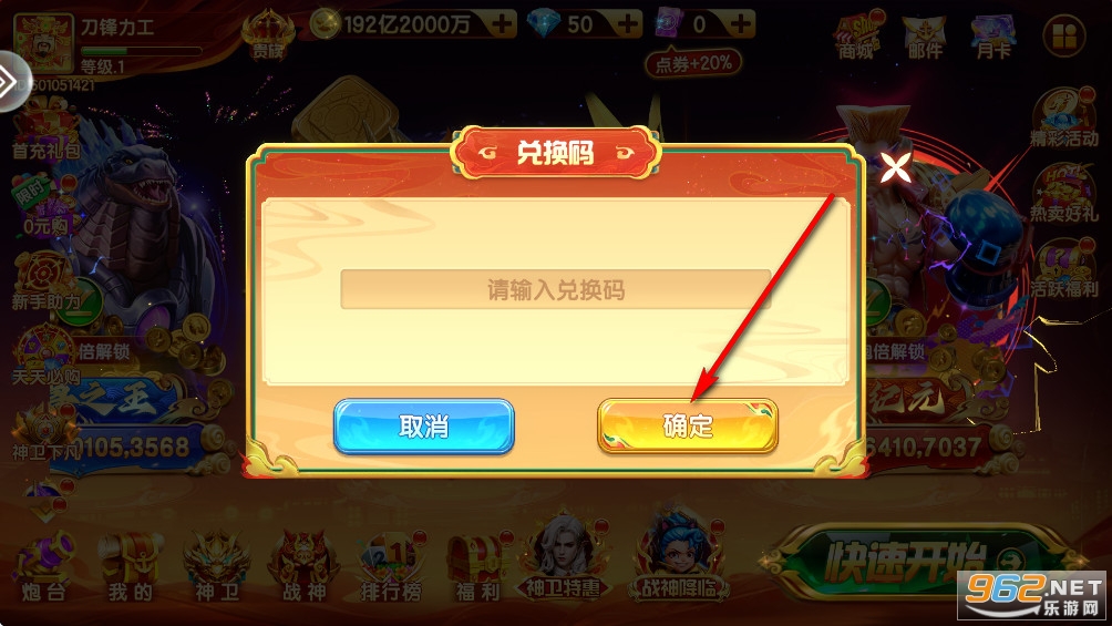 ���Ჶ��ɰ汾