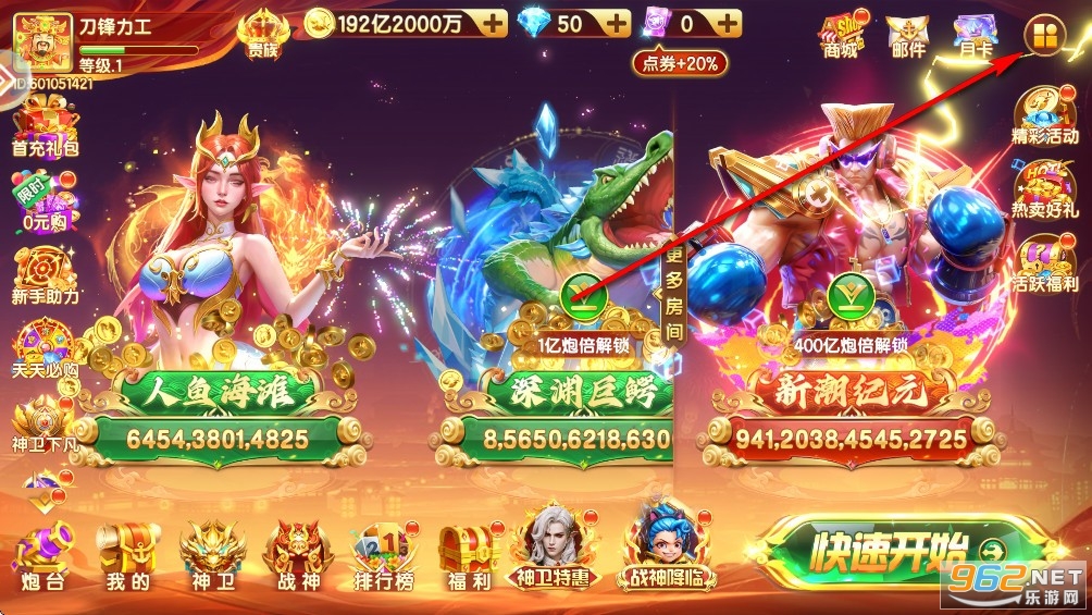 ���Ჶ��ɰ汾