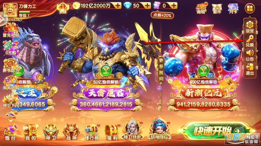 ���Ჶ��ɰ汾
