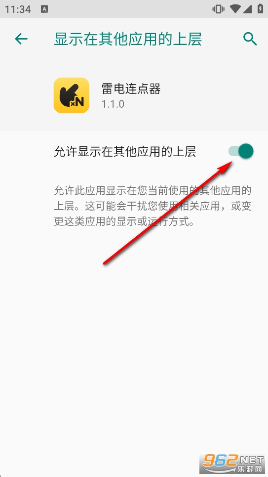 �׵��������ٷ�����2026���°汾