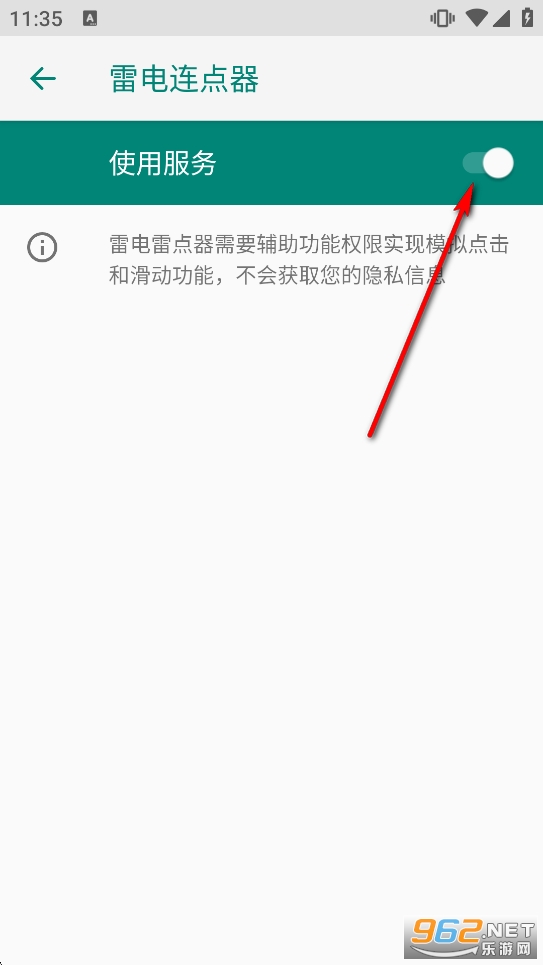 �׵��������ٷ�����2026���°汾