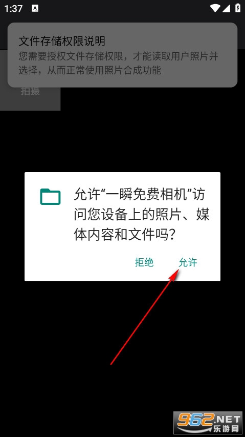 һ˲��������׿��